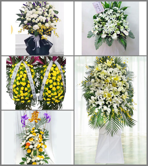 北京房山区阎村镇元武屯村白事花篮预定